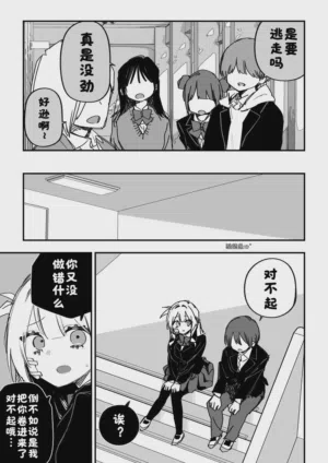 第133頁圖