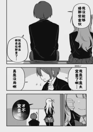 第134頁圖