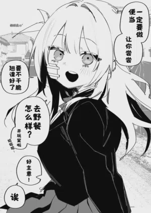 第137頁圖