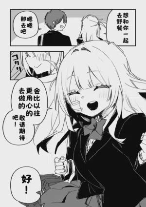 第139頁圖