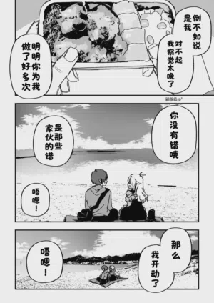 第143頁圖