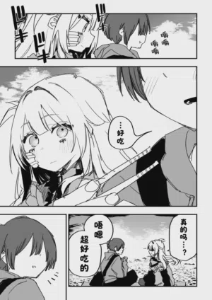 第144頁圖