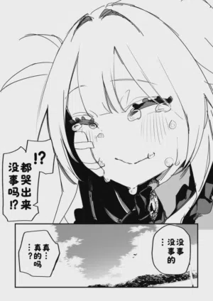 第145頁圖