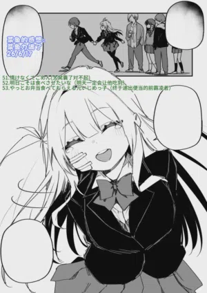 第148頁圖