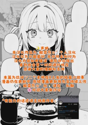 第149頁圖