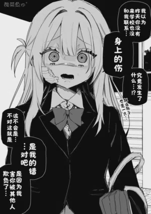 第21頁圖