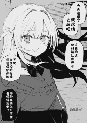 第33頁圖