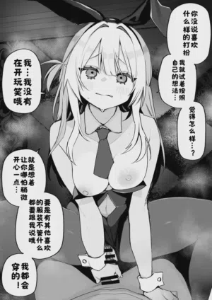 第34頁圖