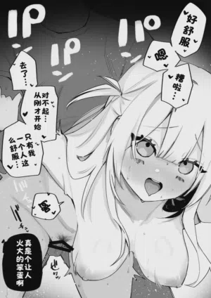 第38頁圖