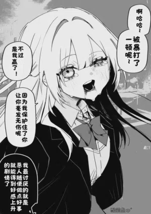 第39頁圖