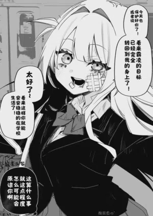 第41頁圖