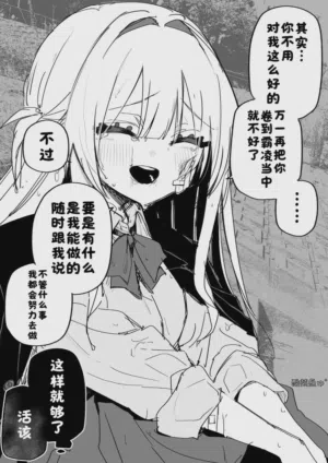 第43頁圖