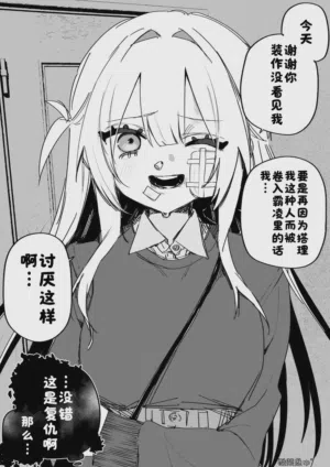 第45頁圖