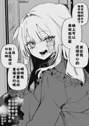 第47頁圖