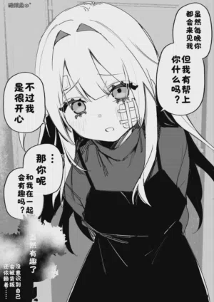 第49頁圖