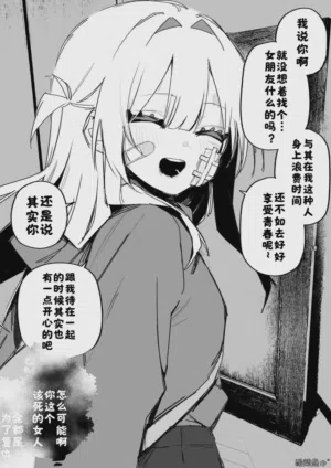 第51頁圖