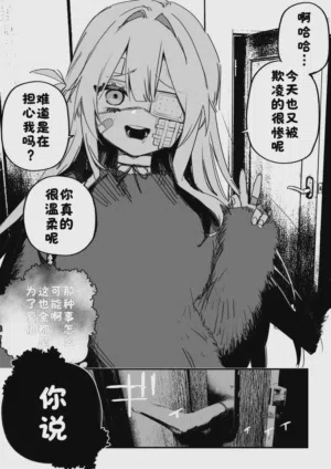 第53頁圖