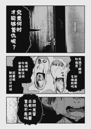 第54頁圖