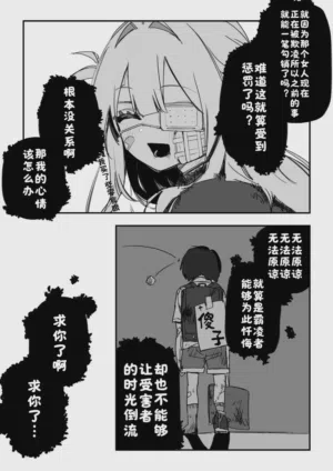 第55頁圖