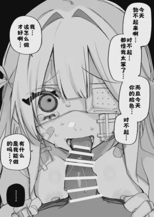 第57頁圖