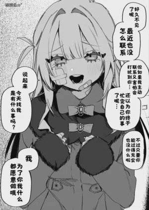 第58頁圖