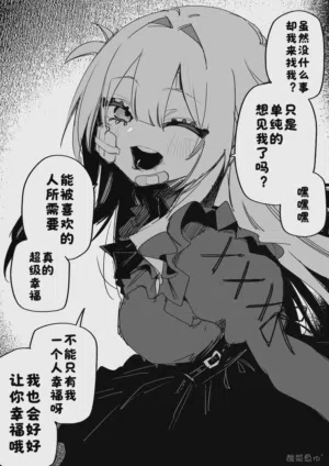 第60頁圖