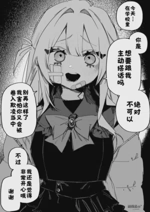 第62頁圖