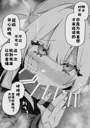第63頁圖