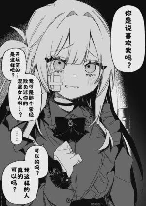 第64頁圖