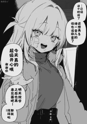 第66頁圖