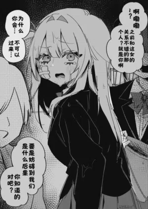 第68頁圖