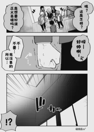 第69頁圖