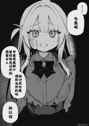 第73頁圖