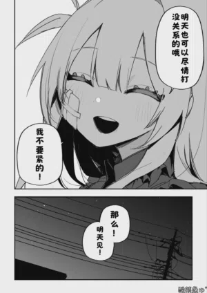 第74頁圖