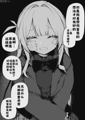 第76頁圖