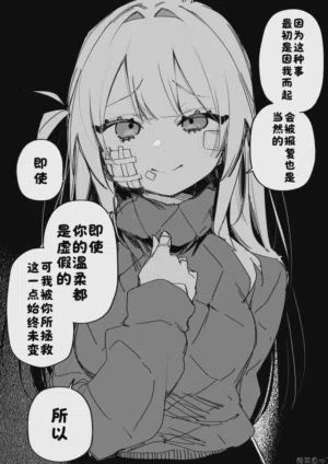 第78頁圖