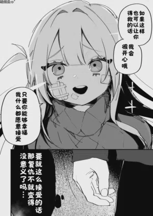 第79頁圖