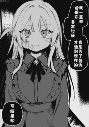 第81頁圖