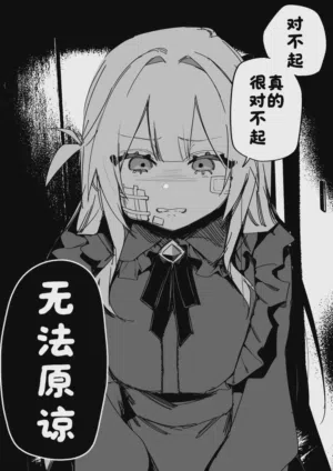 第83頁圖