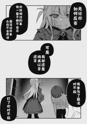 第84頁圖