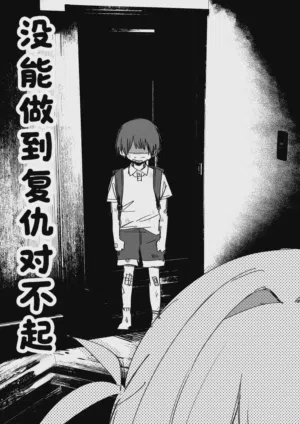 第85頁圖