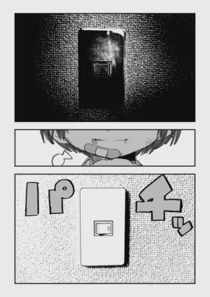 第86頁圖