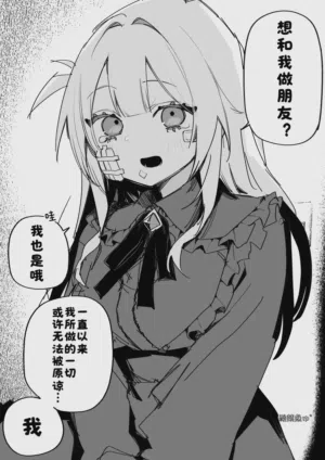 第89頁圖