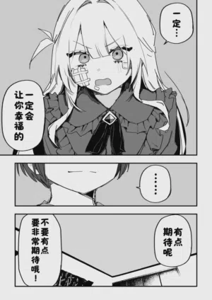 第91頁圖