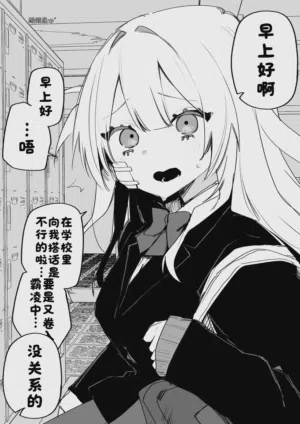 第93頁圖