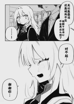 第94頁圖