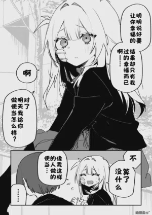 第96頁圖