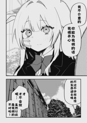 第97頁圖