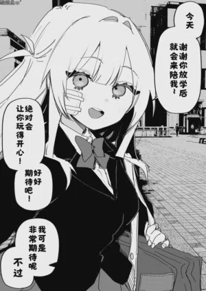 第99頁圖