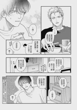第105页图